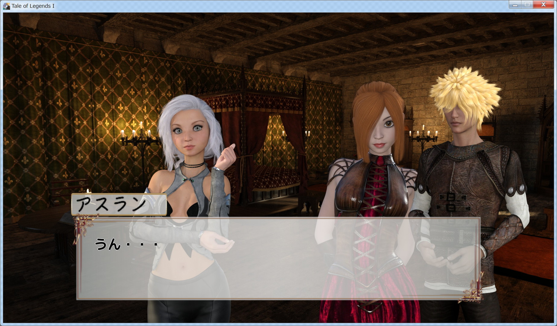 Tale of Legends -伝創記- Demo #5