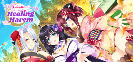 LoveKami -Healing Harem- header image