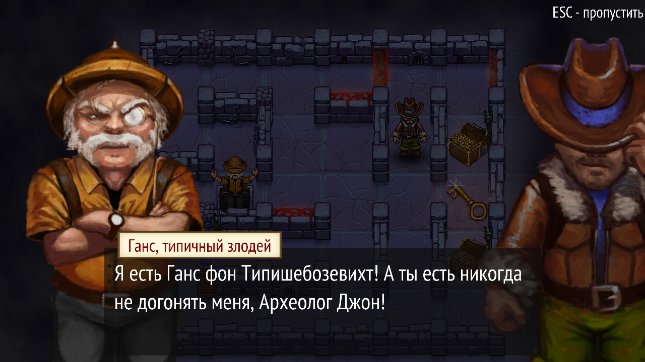 Maze Of Adventures Demo дата выхода