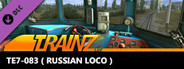 Trainz 2019 DLC - TE7-083