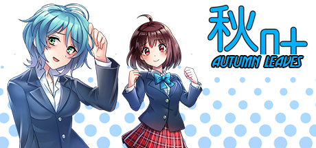 秋叶|Autumn leaves steam charts