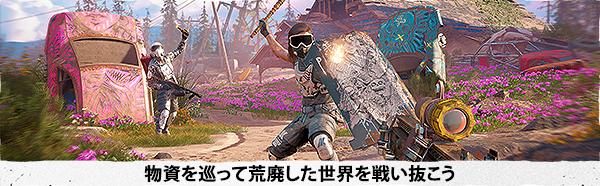Steam Far Cry New Dawn Steam Far Cry New Dawn