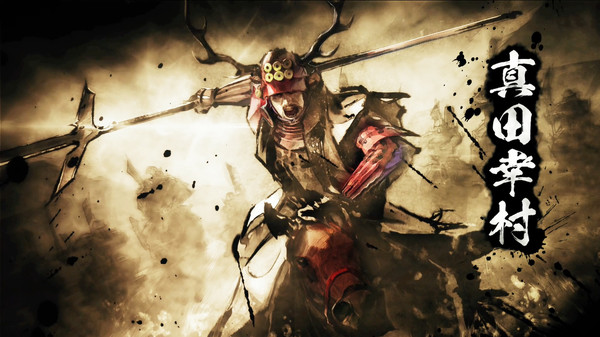 信長の野望・大志 パワーアップキット / NOBUNAGA'S AMBITION: Taishi Power Up Kit screenshot 7