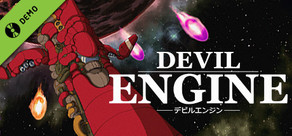 Devil Engine Demo