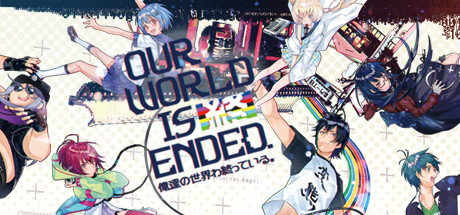 Our World Is Ended. header image