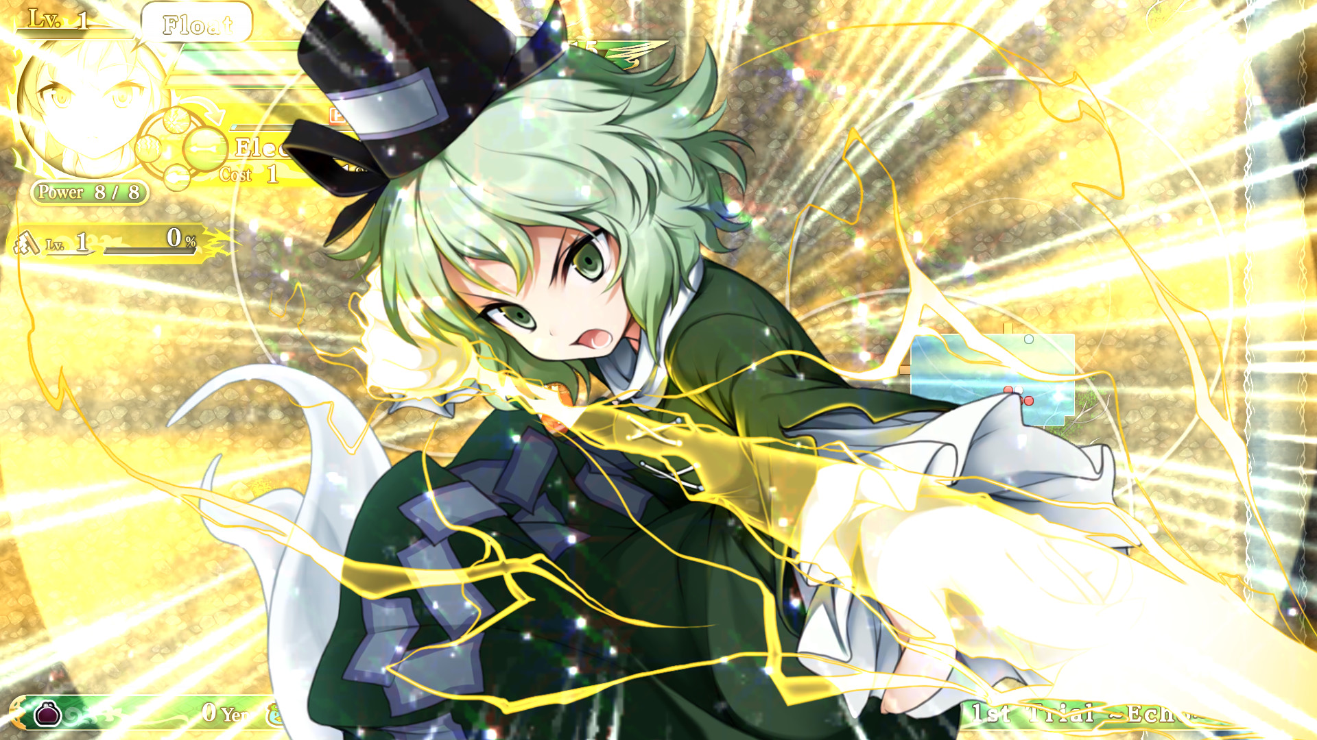 Player Character Tojiko Soga 玩家角色 苏我屠自古 プレイヤーキャラ 蘇我屠自古 Touhou Genso Wanderer Reloaded En Steam Player Character Tojiko Soga 玩家角色 苏我屠自古 プレイヤーキャラ 蘇我屠自古 Touhou Genso Wanderer Reloaded En Steam