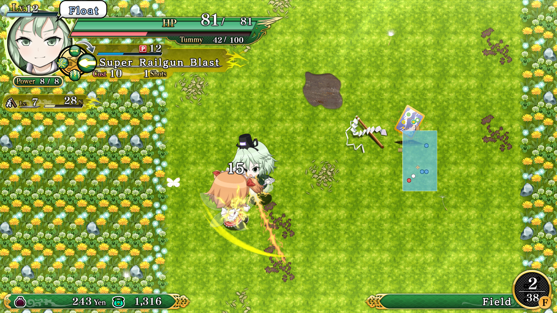 Player Character Tojiko Soga 玩家角色 苏我屠自古 プレイヤーキャラ 蘇我屠自古 Touhou Genso Wanderer Reloaded 스팀 Player Character Tojiko Soga 玩家角色 苏我屠自古 プレイヤーキャラ 蘇我屠自古 Touhou Genso Wanderer Reloaded 스팀
