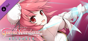 Player character "Kasen Ibaraki" / 玩家角色「茨木华扇」 / プレイヤーキャラ「茨木華扇」 (Touhou Genso Wanderer -Reloaded-)