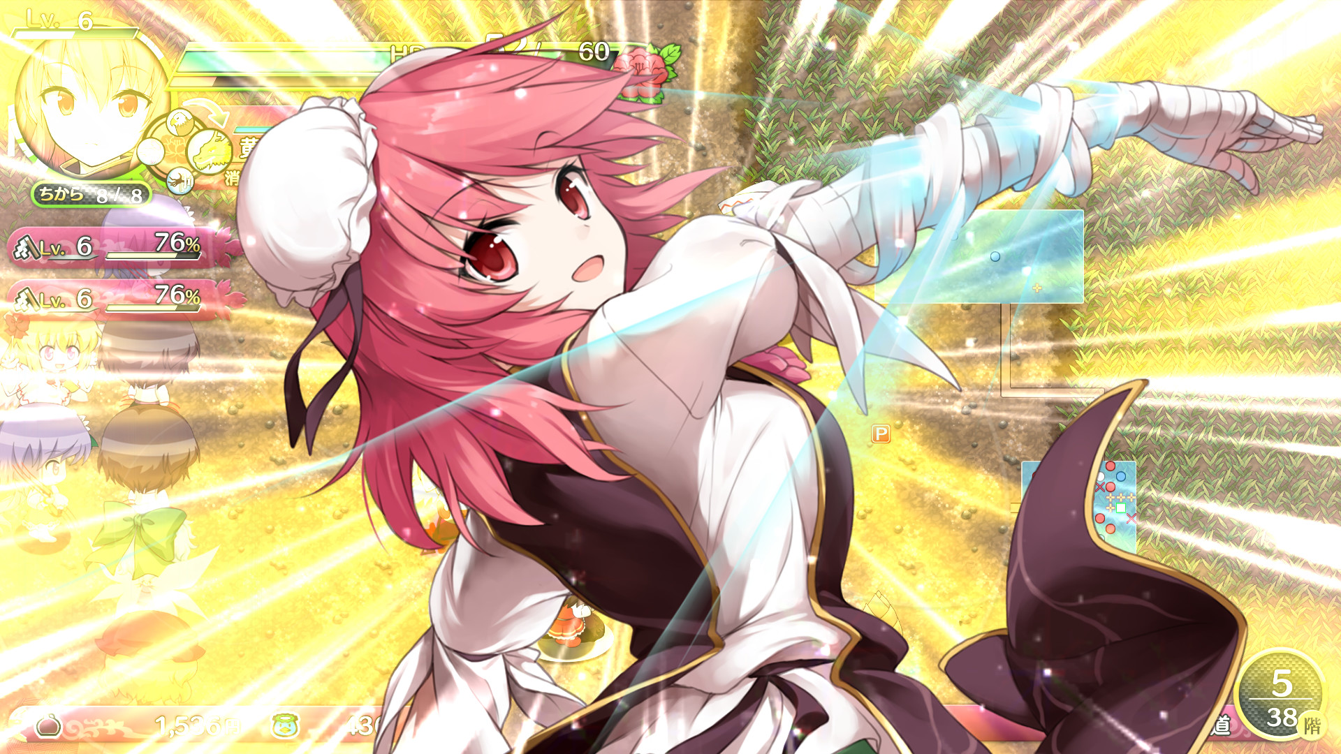 Steam プレイヤーキャラ 茨木華扇 不思議の幻想郷tod Reloaded