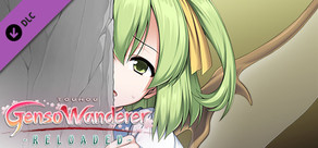 Player & Partner character "Daiyosei" / 玩家角色＋同伴「大妖精」 / プレイヤー & パートナーキャラ「大妖精」 (Touhou Genso Wanderer -Reloaded-)