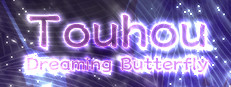 Touhou: Dreaming Butterfly | 东方蝶梦志 게임 이미지