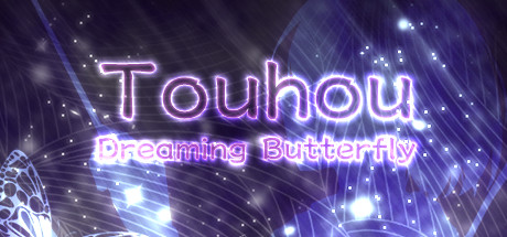 Touhou: Dreaming Butterfly | 东方蝶梦志 Cover Image