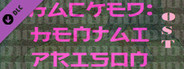 Hacked: Hentai prison OST