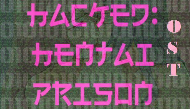 Steam：Hacked: Hentai prison OST