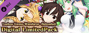 Digital LimitedPack [OST + Art Book] (Touhou Genso Wanderer -Reloaded-)