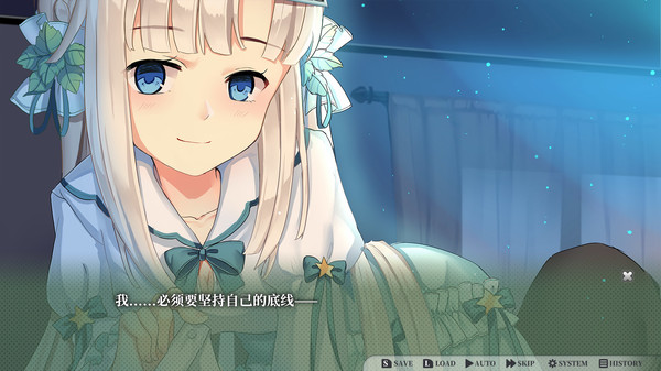 枕边少女 MOE Hypnotist - share dreams with you game for windows Pc 1