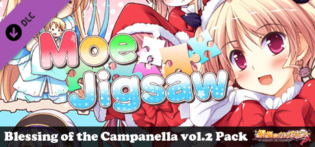 moe jigsaw - blessing of the campanella vol.2 pack vertical card thumbnail