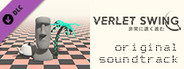 Verlet Swing OST