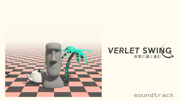 скриншот Verlet Swing OST 0