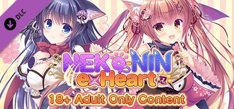 NEKO-NIN exHeart - 18+ Adult Only Content