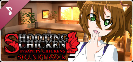 Shooting Chicken Insanity Chickens SOUNDTRACK banner image