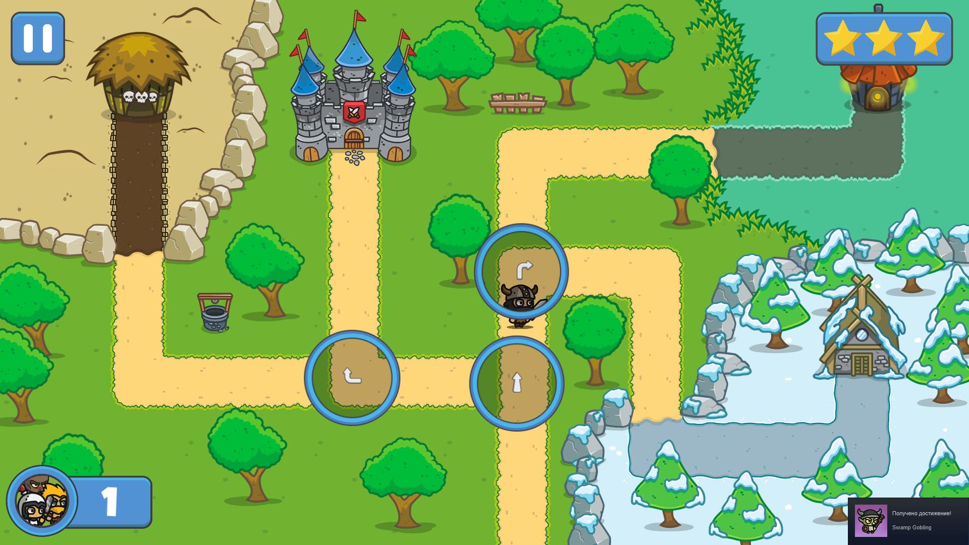 Wonderland Trails screenshot screenshot 3