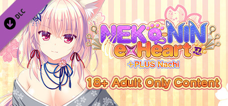 neko-nin exheart +plus nachi - 18+ adult only content vertical card thumbnail