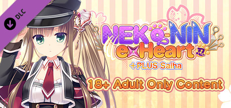 NEKO-NIN exHeart +PLUS Saiha - 18+ Adult Only Content thumbnail
