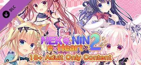 neko-nin exheart 2 - 18+ adult only content vertical card thumbnail