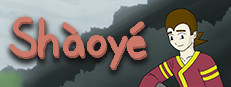 Shaoye 게임 이미지