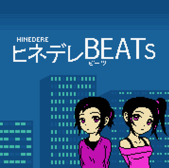 Hinedere Beat OST + Hinedere Beats: Jazzish