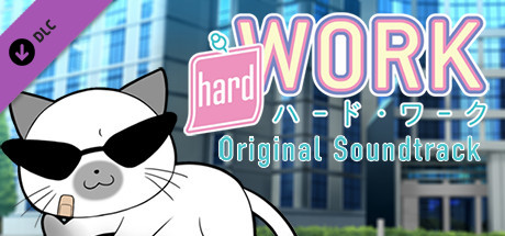 Hard Work - Original Soundtrack banner image