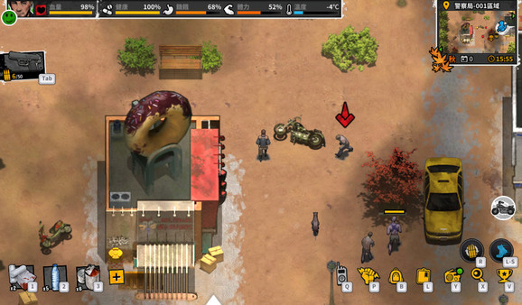 Reborn In Wild City 迷城重生