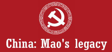 China: Mao's legacy Cover Image