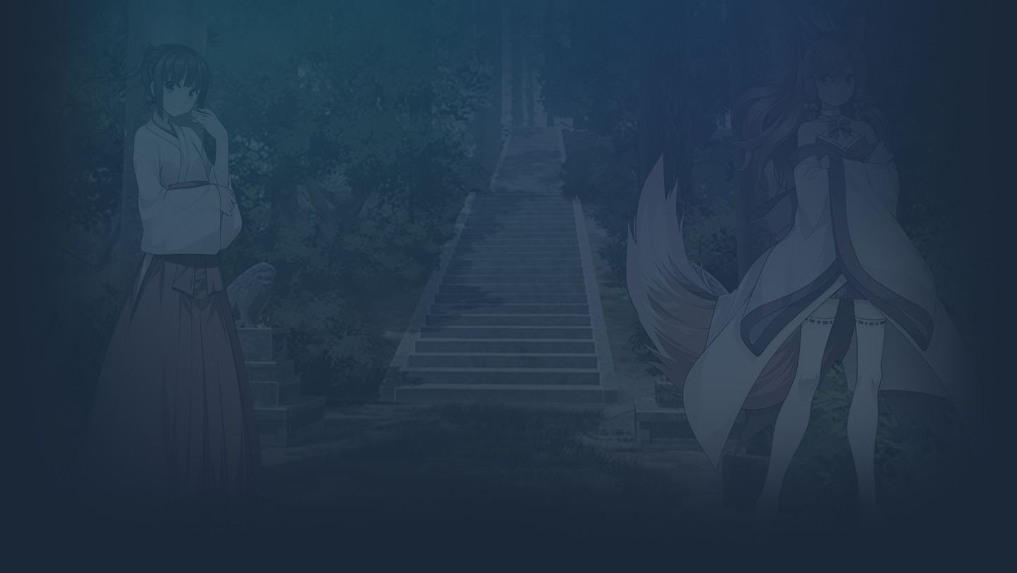 Trap Shrine background