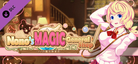 Nono's magic general shop Soundtrack