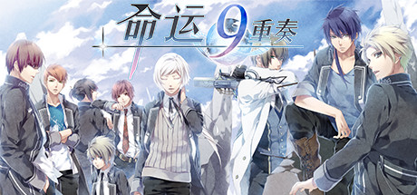 Image for NORN9