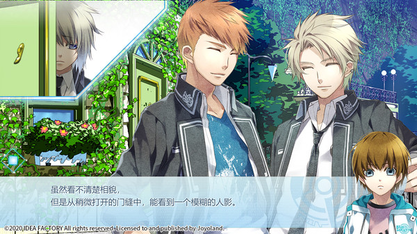 NORN9