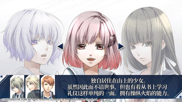 NORN9