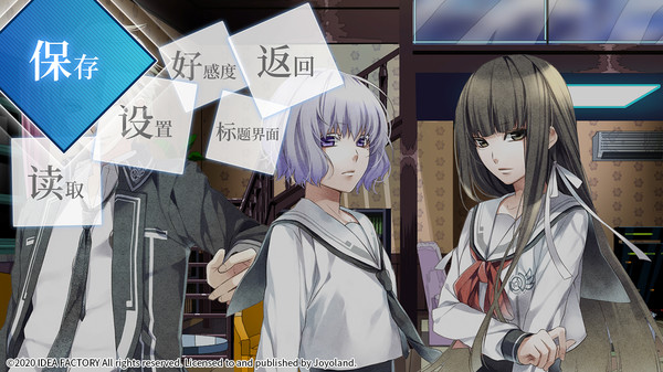 NORN9