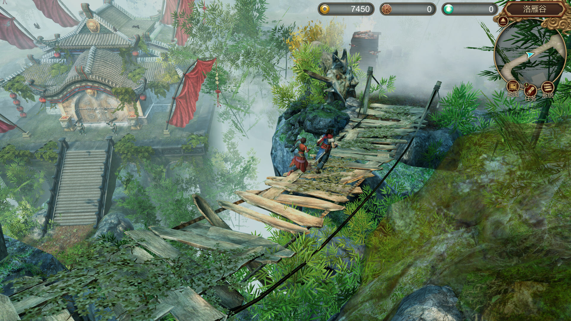 天命奇御 Fate Seeker - 伏虎迷蹤 screenshot screenshot 9