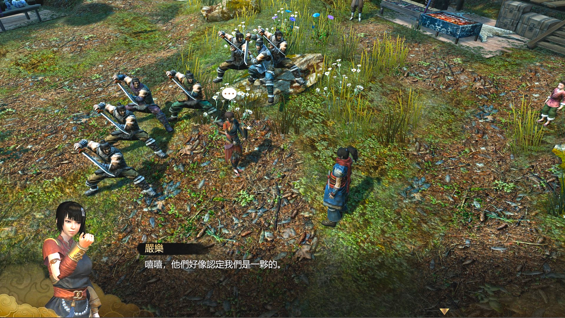 天命奇御 Fate Seeker - 伏虎迷蹤 screenshot screenshot 3