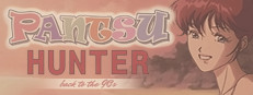 Pantsu Hunter: Back to the 90s 게임 이미지