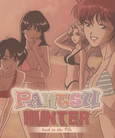 Pantsu Hunter: Back to the 90s