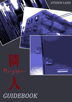 скриншот Neighbor - Official Guidebook 0