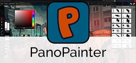 PanoPainter header banner