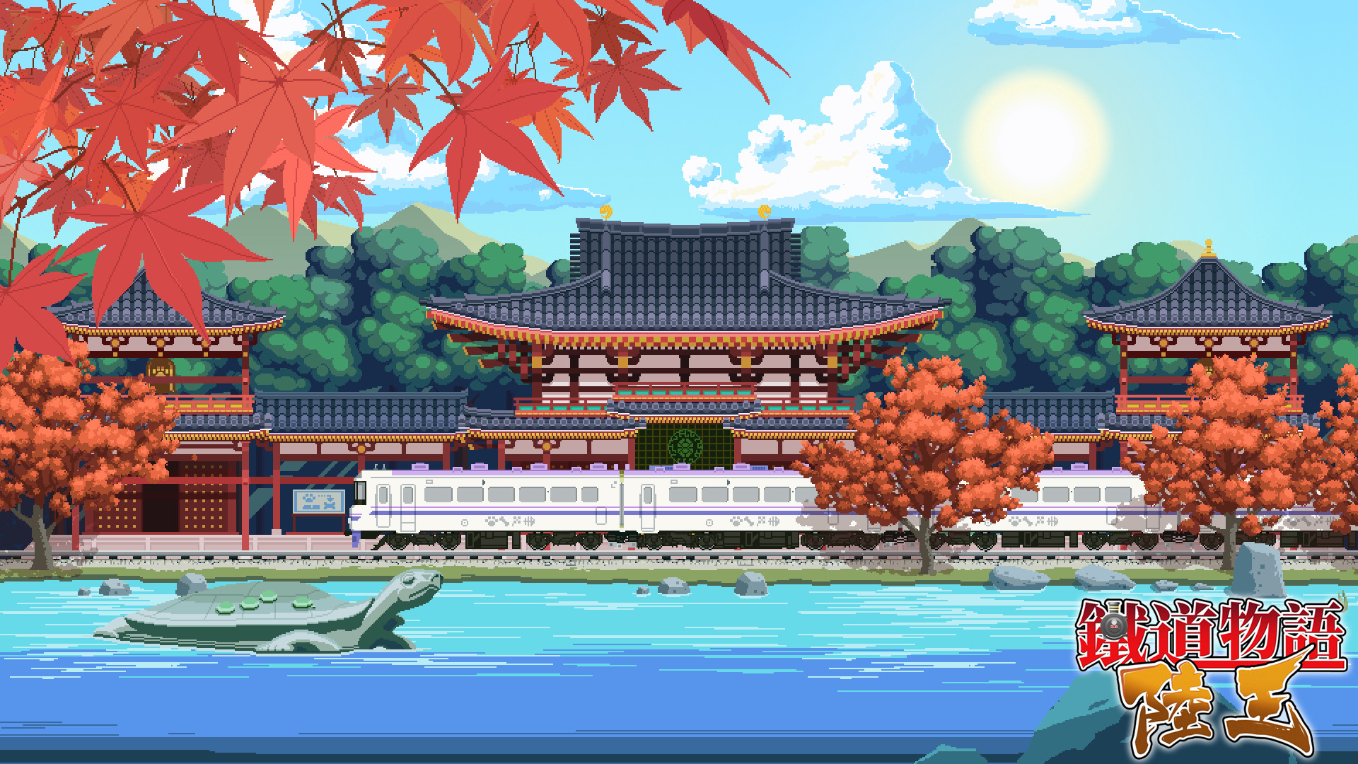 Find the best laptops for 铁道物语：陆王（Railway Saga:Land King）