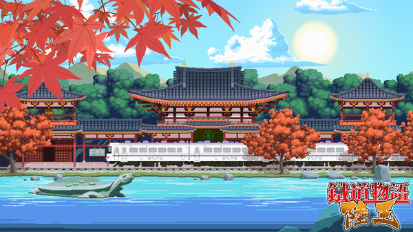 铁道物语:陆王(Railway Saga:Land King) for steam 铁道物语:陆王(Railway Saga:Land King) for steam