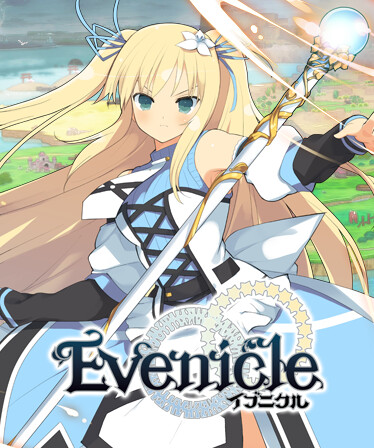Evenicle