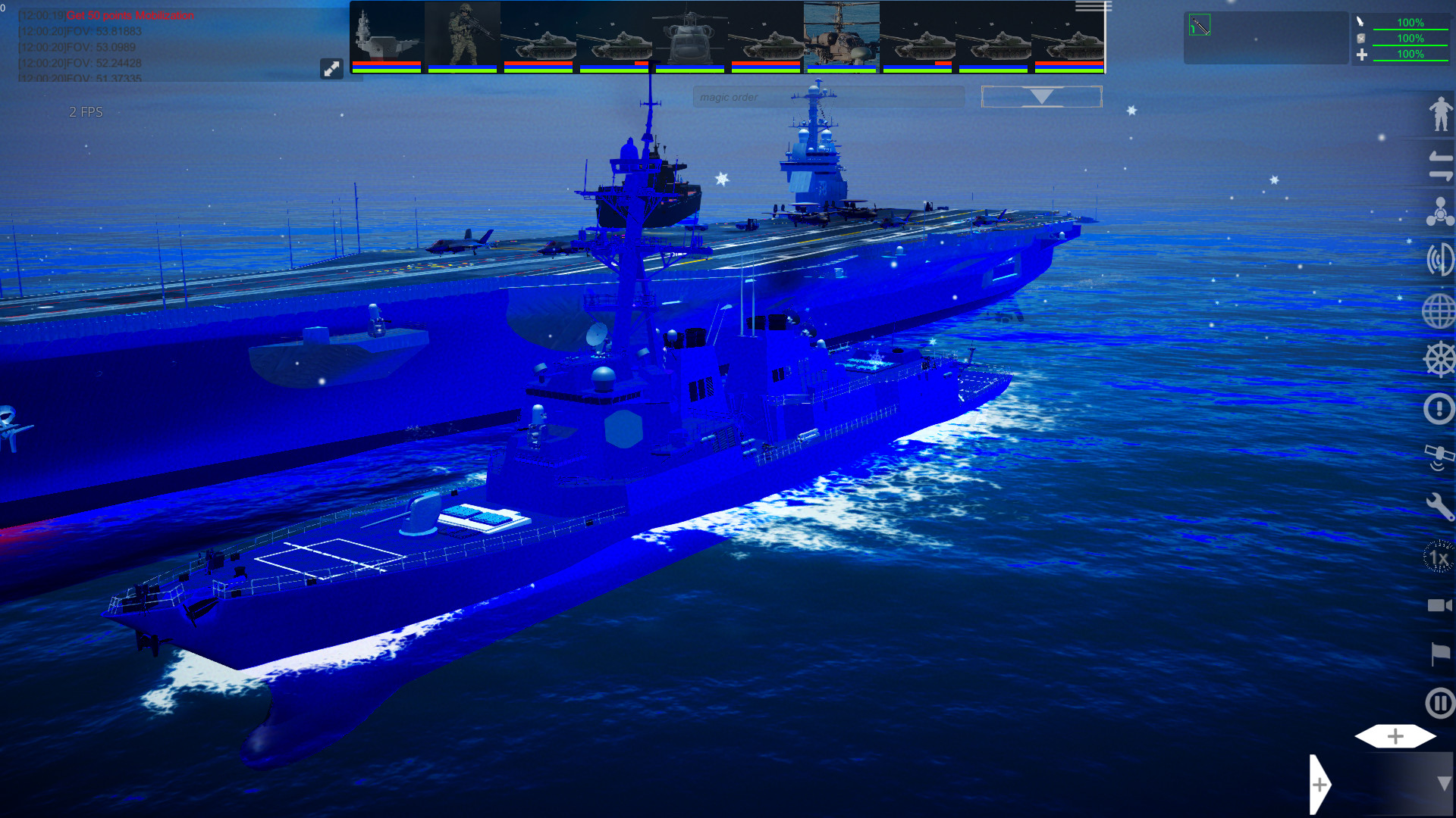 War Platform screenshot 1